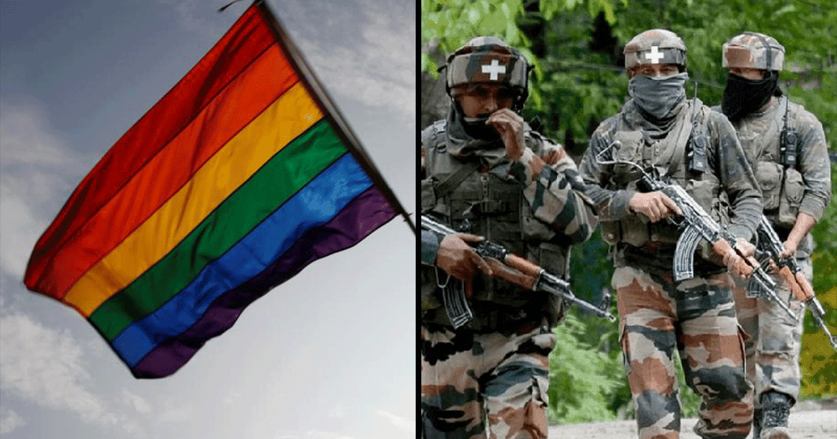 Homosexuality: भारतीय सेना में समलैंगिकता अपराध है या नहीं, क्या कहता है सेना का कानून?