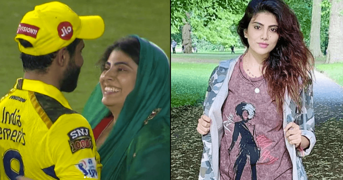 जानिए कौन हैं रविंद्र जडेजा की पत्नी रिवाबा, जिनकी IPL 2023 की ‘संस्कारी’ तस्वीर हो रही है Viral