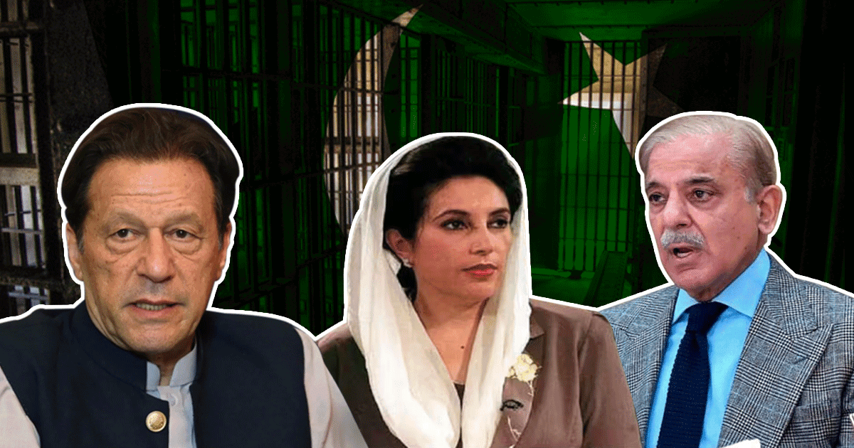इमरान खान से पहले ये 7 पाकिस्तानी PM हुए थे गिरफ़्तार, एक ने तो रिहाई के बाद मुल्क ही छोड़ दिया