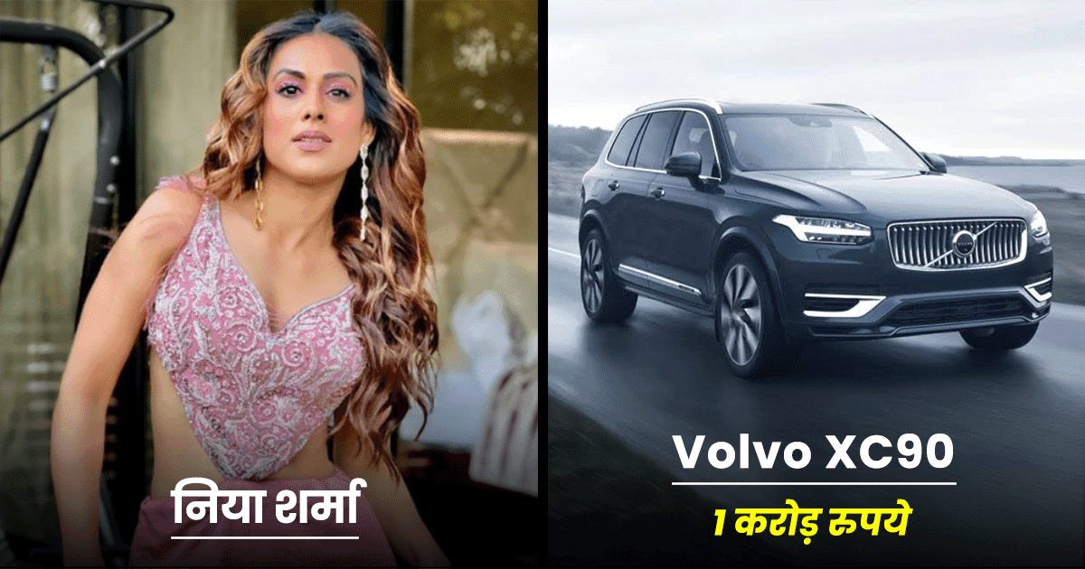दीपिका से लेकर मौनी रॉय तक, इन 11 TV Actresses के पास हैं Audi, BMW, और Porchhe लग्ज़री गाड़ियां