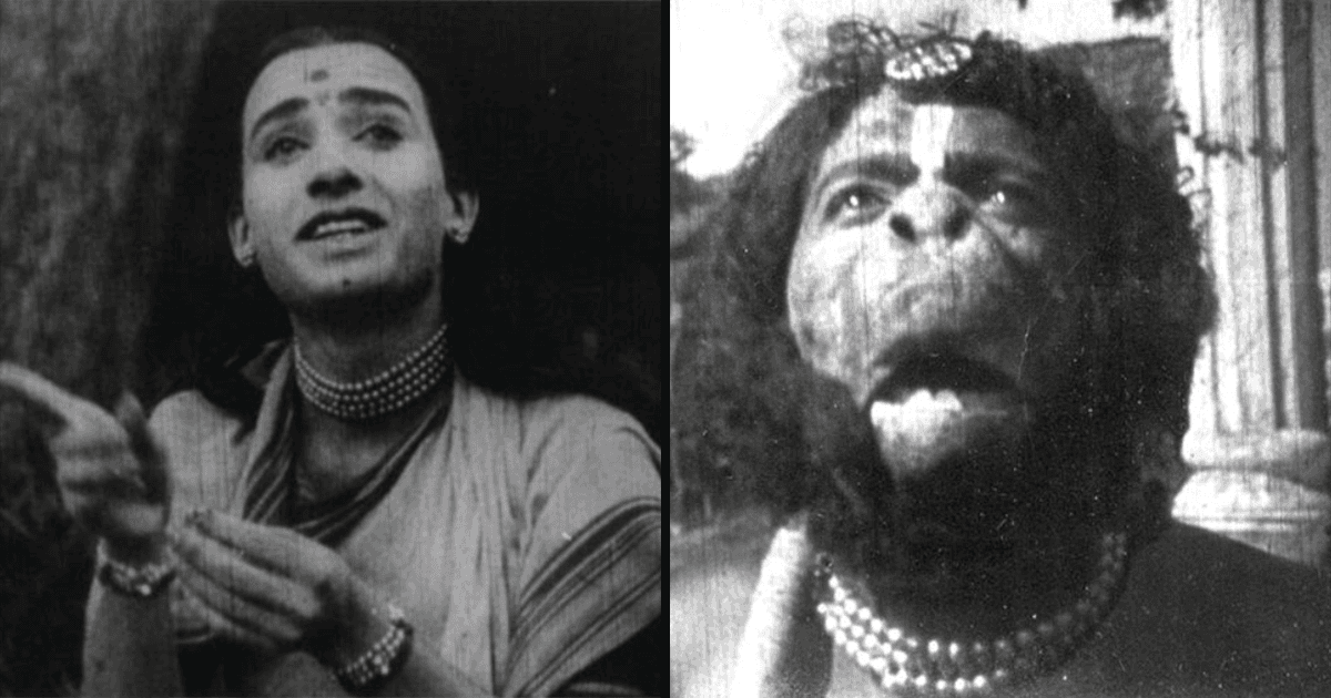 रामकथा पर 1917 में बनी वो पहली फ़िल्म, जिसमें राम ने ही निभाया था सीता का क़िरदार
