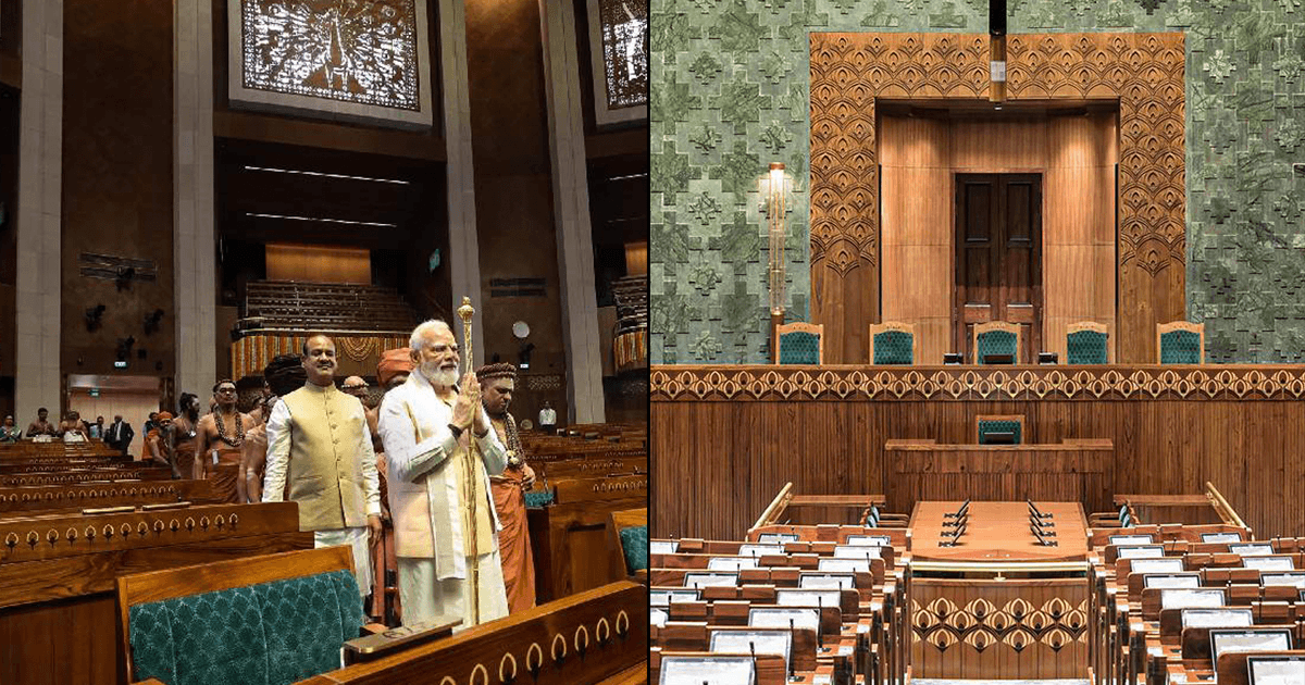 राजस्थान का पत्थर और UP की कालीन, इन 8 राज्यों की ख़ास चीजों से बना है नया संसद भवन