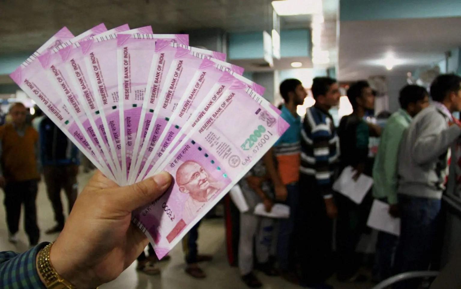 ₹2000 Note Exchange: आज से शुरू होगा 2000 के नोट बदलने का सिलसिला, जानिए क्या है पूरी प्रक्रिया