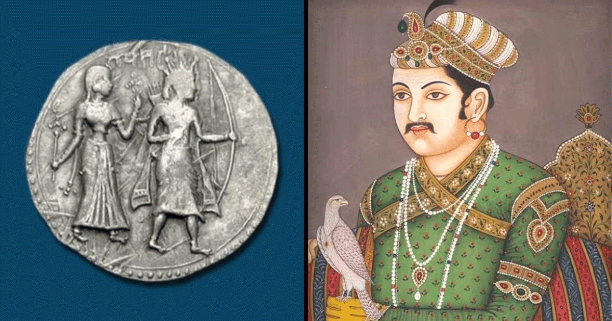 क्या अकबर भी था श्रीराम का भक्त? जानिए क्यों मुग़ल बादशाह ने छपवाए थे भगवान राम के सिक्के