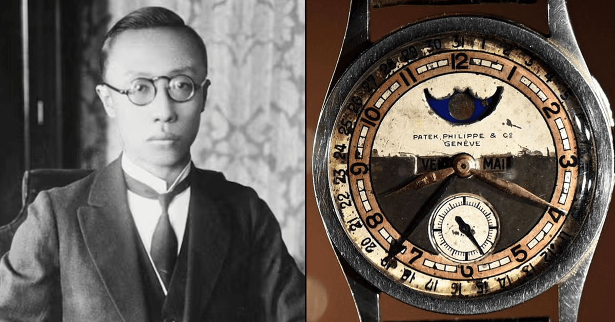 चीन के अंतिम राजा की घड़ी नीलामी में 51 करोड़ में बिकी, इसकी ख़ासियत जान लो