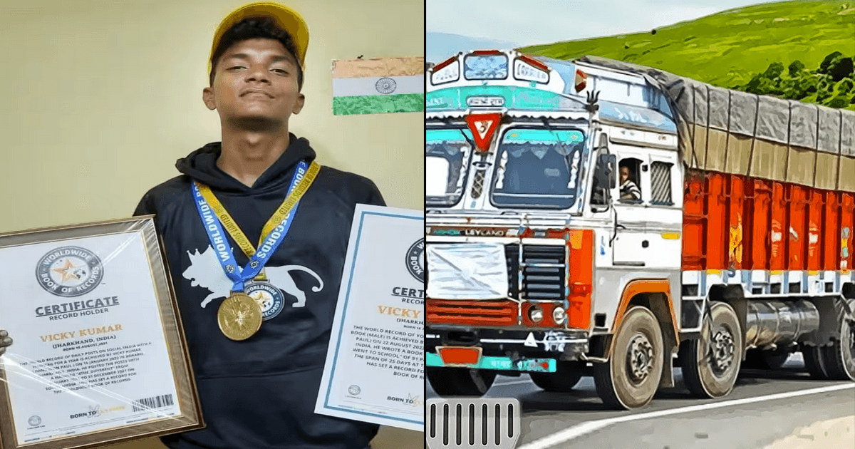झारखंड: पिता हैं ट्रक ड्राइवर, बेटा 4 दिनों में किताब लिखकर बन गया दुनिया का सबसे तेज़ लेखक