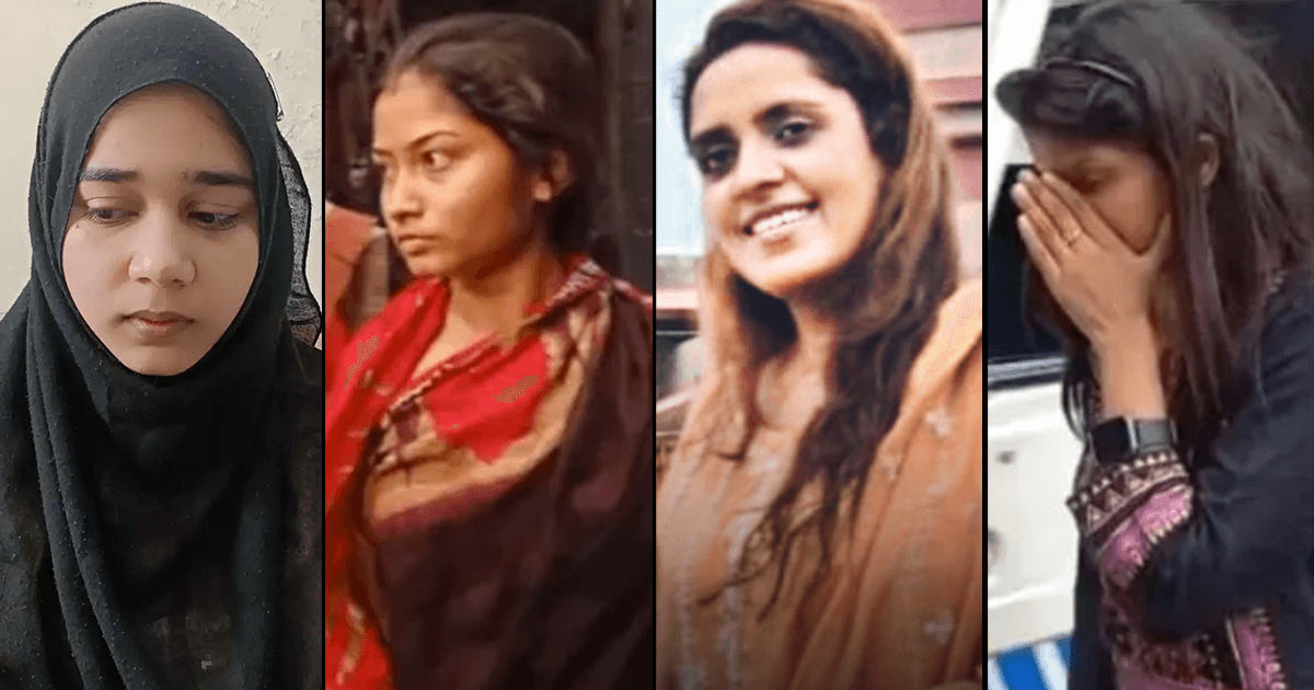 सीमा हैदर से कम नहीं इनकी Love Story, ये 4 महिलाएं भी प्यार की ख़ातिर अपने मुल्क से भारत आई थीं