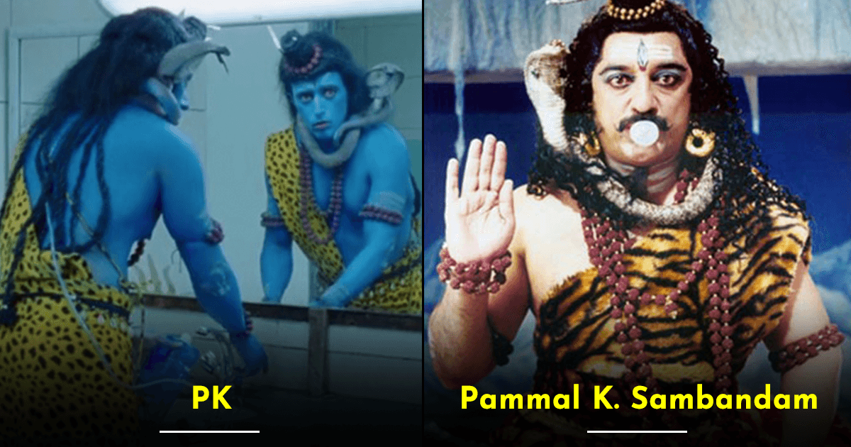 वो 7 फ़िल्में जिनमें ‘भगवान शिव’ का रोल बना विवादों की वजह, लोगों ने जमकर किया था विरोध