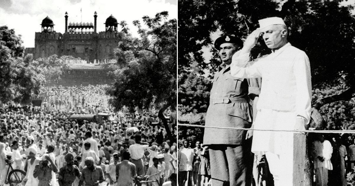 15 अगस्त 1947 को लाल क़िले पर नहीं बल्कि यहां फहराया गया था तिरंगा झंडा