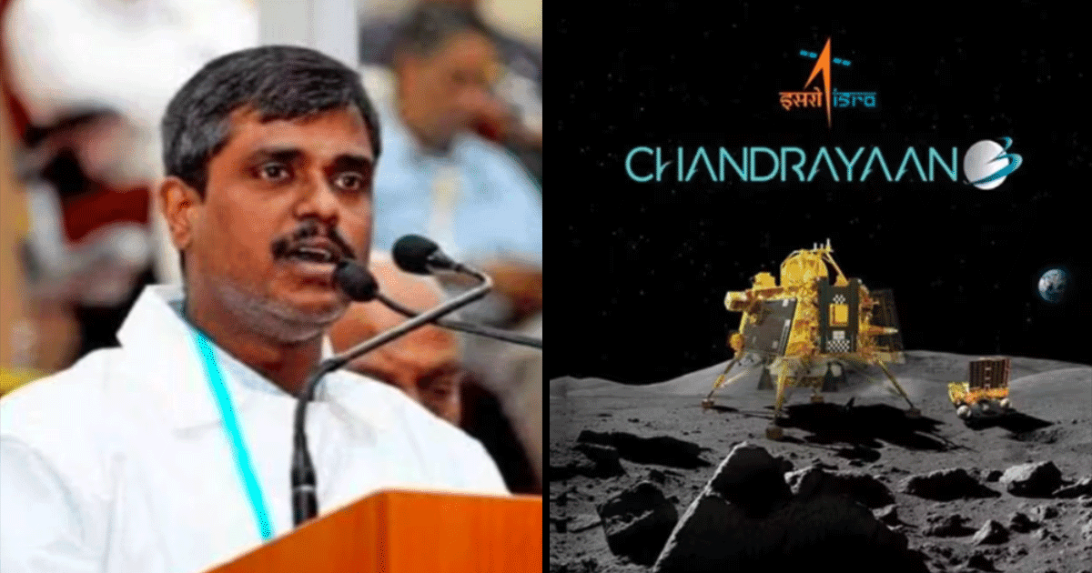 P Veeramuthuvel: जानिए कैसे रेलवे कर्मचारी का बेटा बना Chandrayaan-3 मिशन का प्रोजेक्ट डायरेक्टर