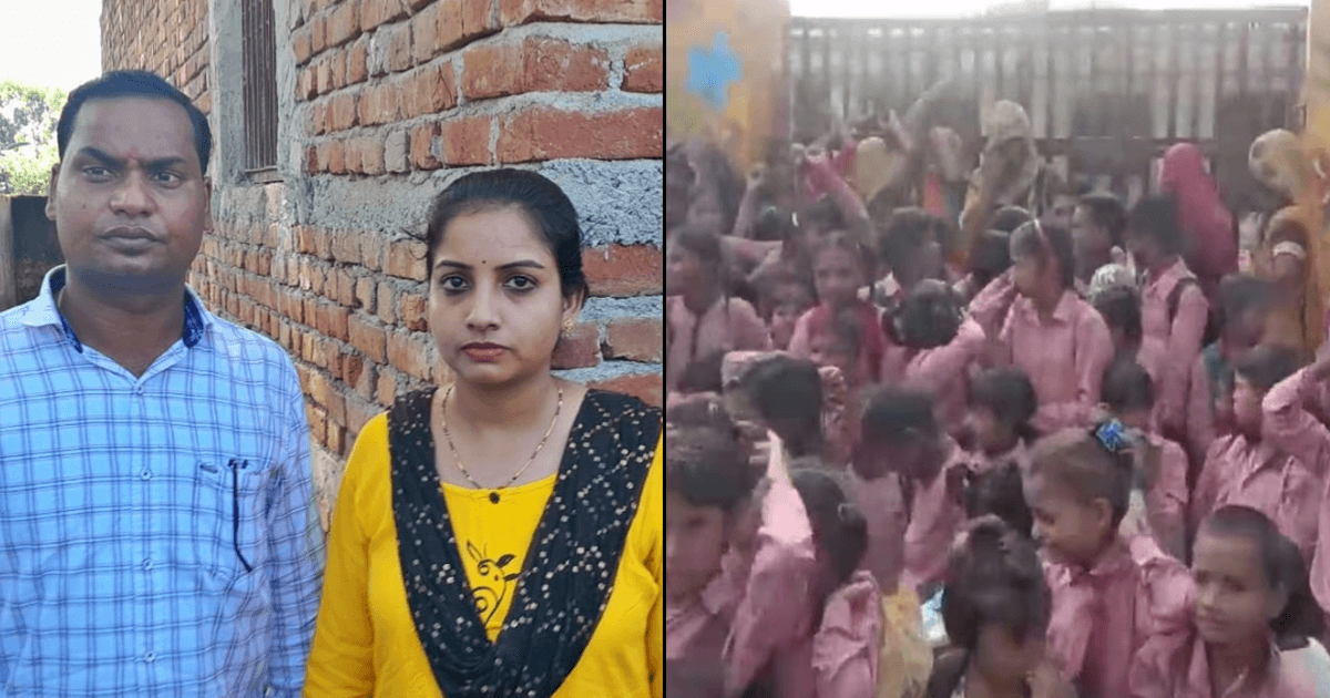 अलीगढ़: इन टीचर्स की कहानी है फ़िल्मी, जिनके लिए लड़ा पूरा गांव और विभाग को रोकना पड़ा ट्रांसफ़र