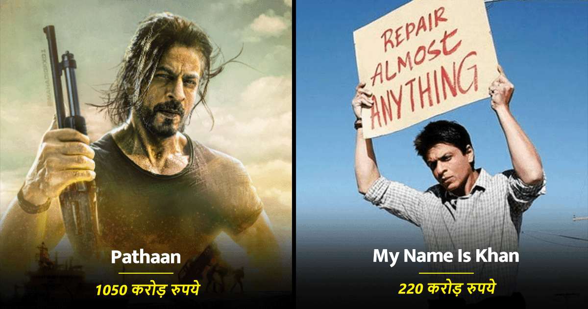 SRK हैं बॉक्स ऑफ़िस के असली ‘जवान’, 100 करोड़ रुपये से ज़्यादा कमा चुकी हैं उनकी ये 11 फिल्में