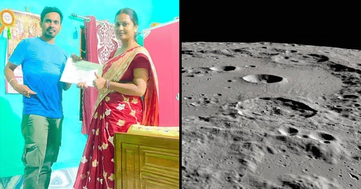 चंद्रयान-3 से इंस्पायर हो पति ने बीवी के बर्थडे पर चांद पर Gift किया एक एकड़ प्लॉट, रोमांटिक है Love Story