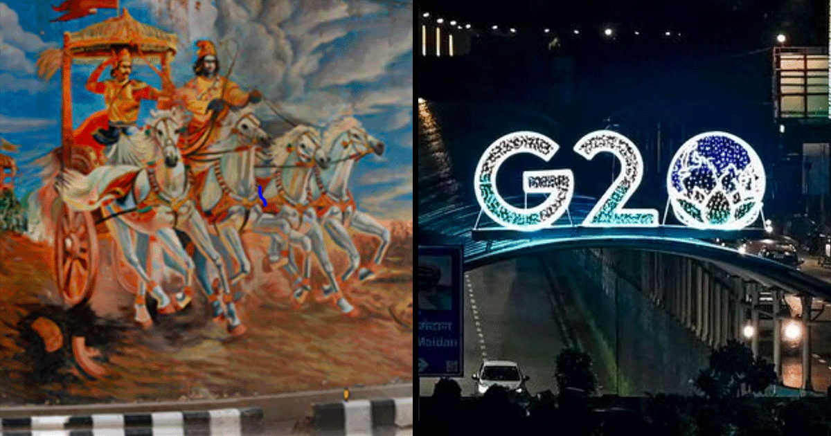 G20 Summit: रंग-बिरंगी दिल्ली करेगी विदेशी मेहमानों का स्वागत, 15 Photos में देखिए ख़ूबसूरत नज़ारे