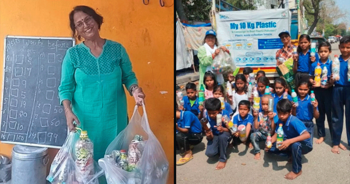 Footpath School: अनोखा है नीरजा का ‘फ़ुटपाथ स्कूल’, यहां ग़रीब बच्चे फ़ीस में देते हैं प्लास्टिक कचरा