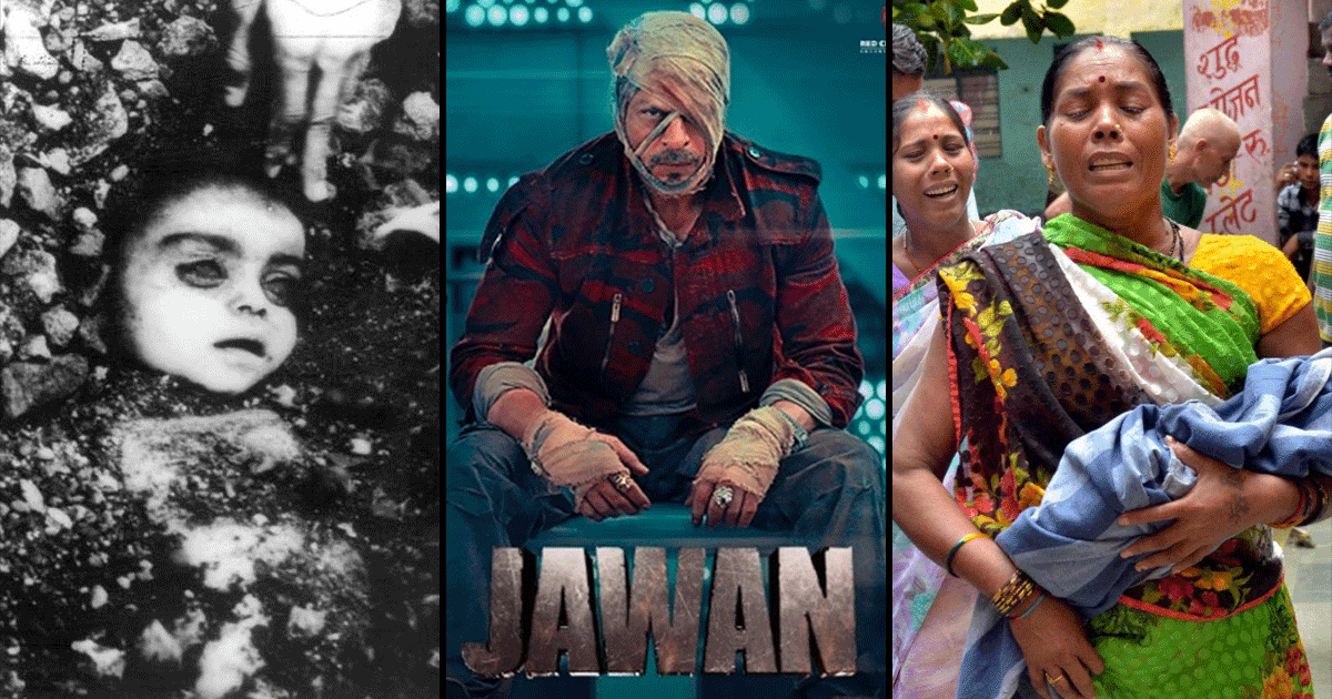 भोपाल गैस त्रासदी से लेकर गोरखपुर हॉस्पिटल केस तक, फ़िल्म ‘Jawan’ में दिखाई गई हैं ये रियल घटनाएं 