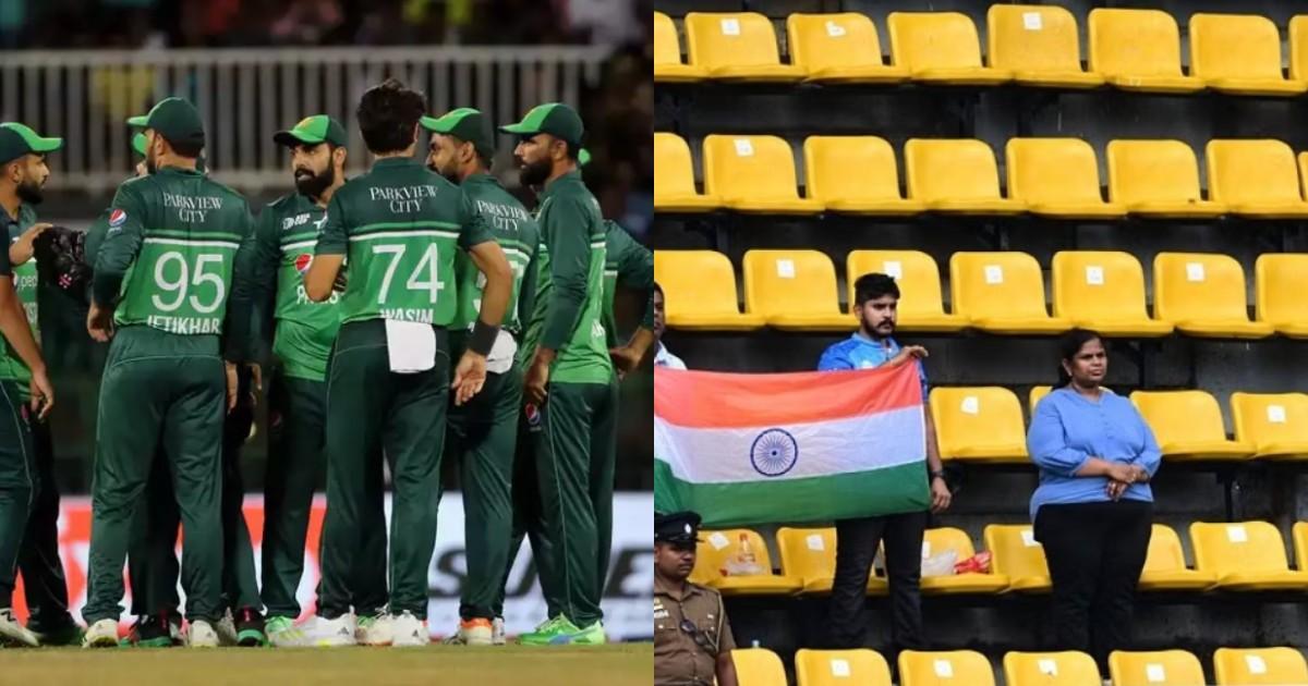 भारत में ख़ाली स्टेडियम में पहला मैच खेलेगा पाकिस्तान! जानिए लोगों को क्यों लौटा दिए टिकट के पैसे?