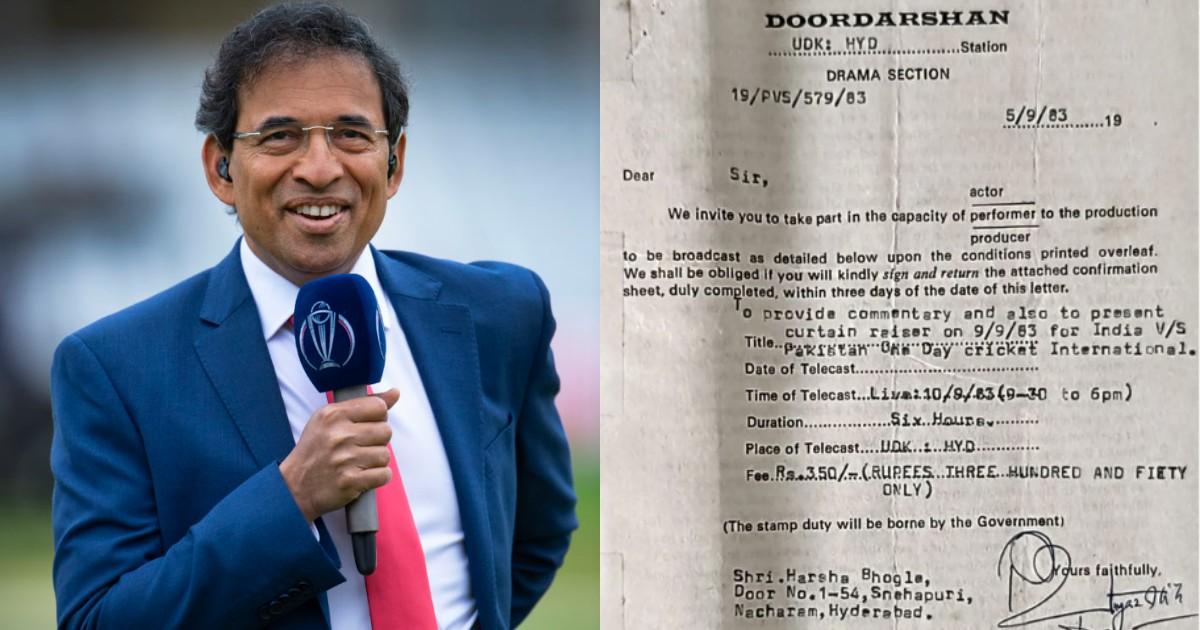 Voice of Cricket के नाम से मशहूर Harsha Bhogle ने शेयर की अपनी पहली सैलरी, जानिए कितनी थी