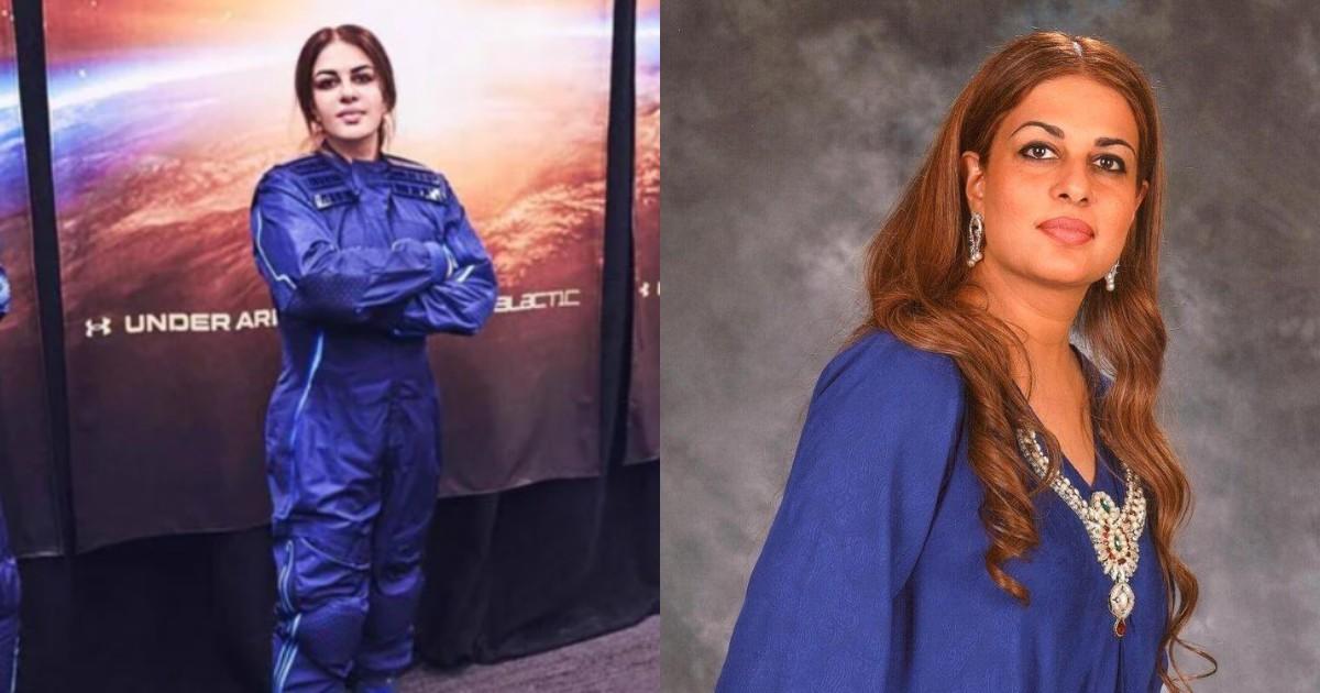 मिलिए पाकिस्तान की पहली महिला एस्ट्रोनॉट नामिरा सलीम से, जो जल्द ही करने वाली हैं अंतरिक्ष की सैर