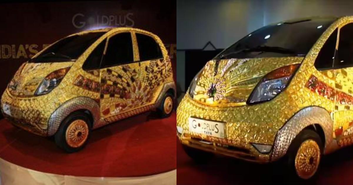 जानिए रतन टाटा ने क्यों लॉन्च की थी 22 करोड़ की ‘टाटा नैनो’, ये आज भी टाटा की सबसे महंगी कार है