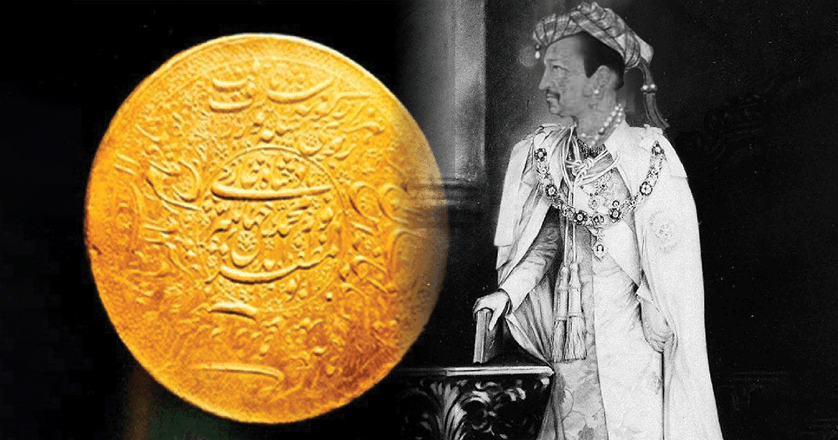 मुगल सम्राट जहांगीर ने बनवाया था दुनिया का सबसे बड़ा सोने का सिक्का, जानें कितना वजन था और अब कहां हैं