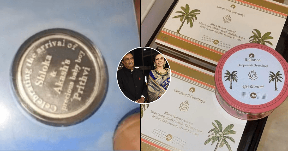 मुकेश अंबानी ने दिवाली में अपने मेहमानों को दिए Luxury गिफ़्ट्स, जानिए क्या-क्या था Gift Box में